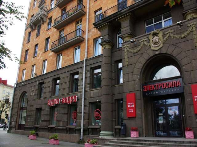 Отели типа «постель и завтрак» Smart Inn Минск-51